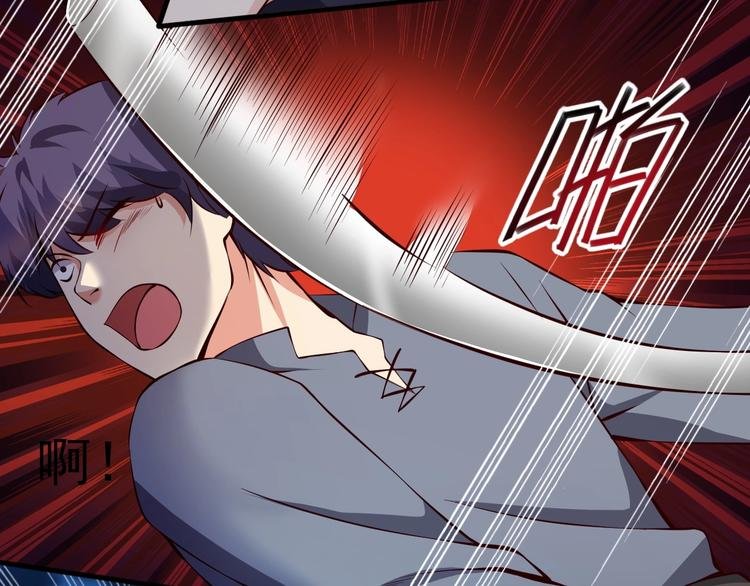 第9话 知识拯救生命