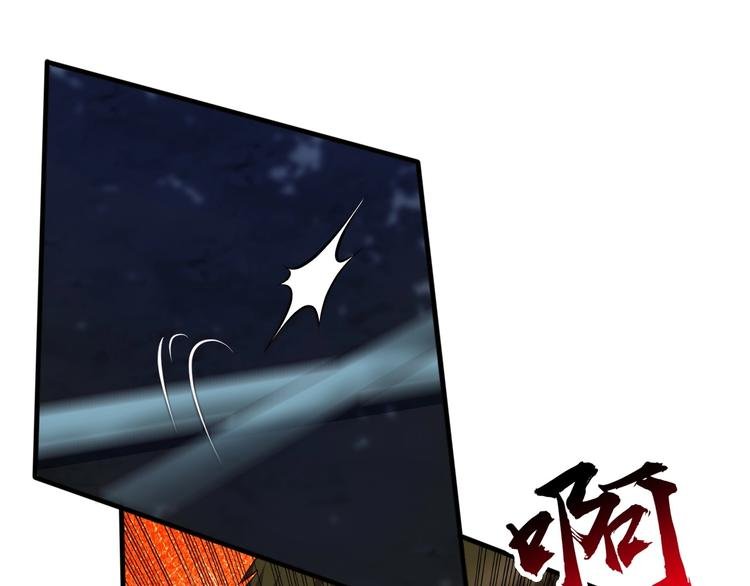 第9话 知识拯救生命