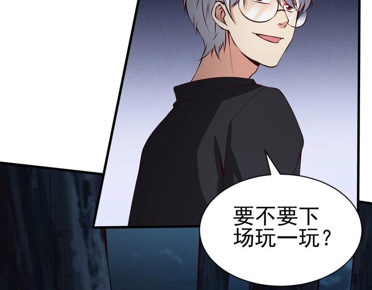 第9话 知识拯救生命