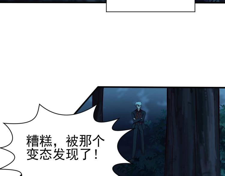 第9话 知识拯救生命