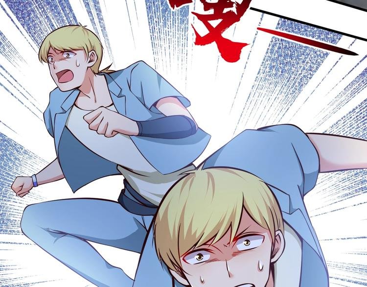 第8话 强者的世界你不懂