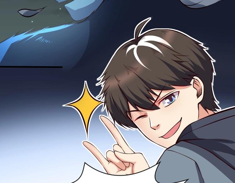 第8话 强者的世界你不懂