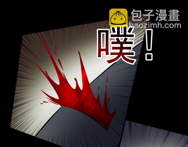 第6话 席卷重来