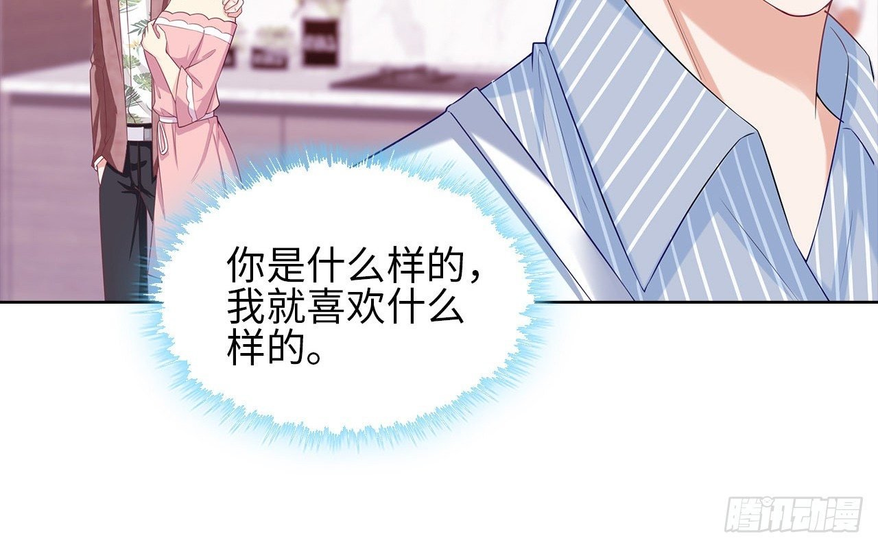 19话：我饿，但不吃狗粮