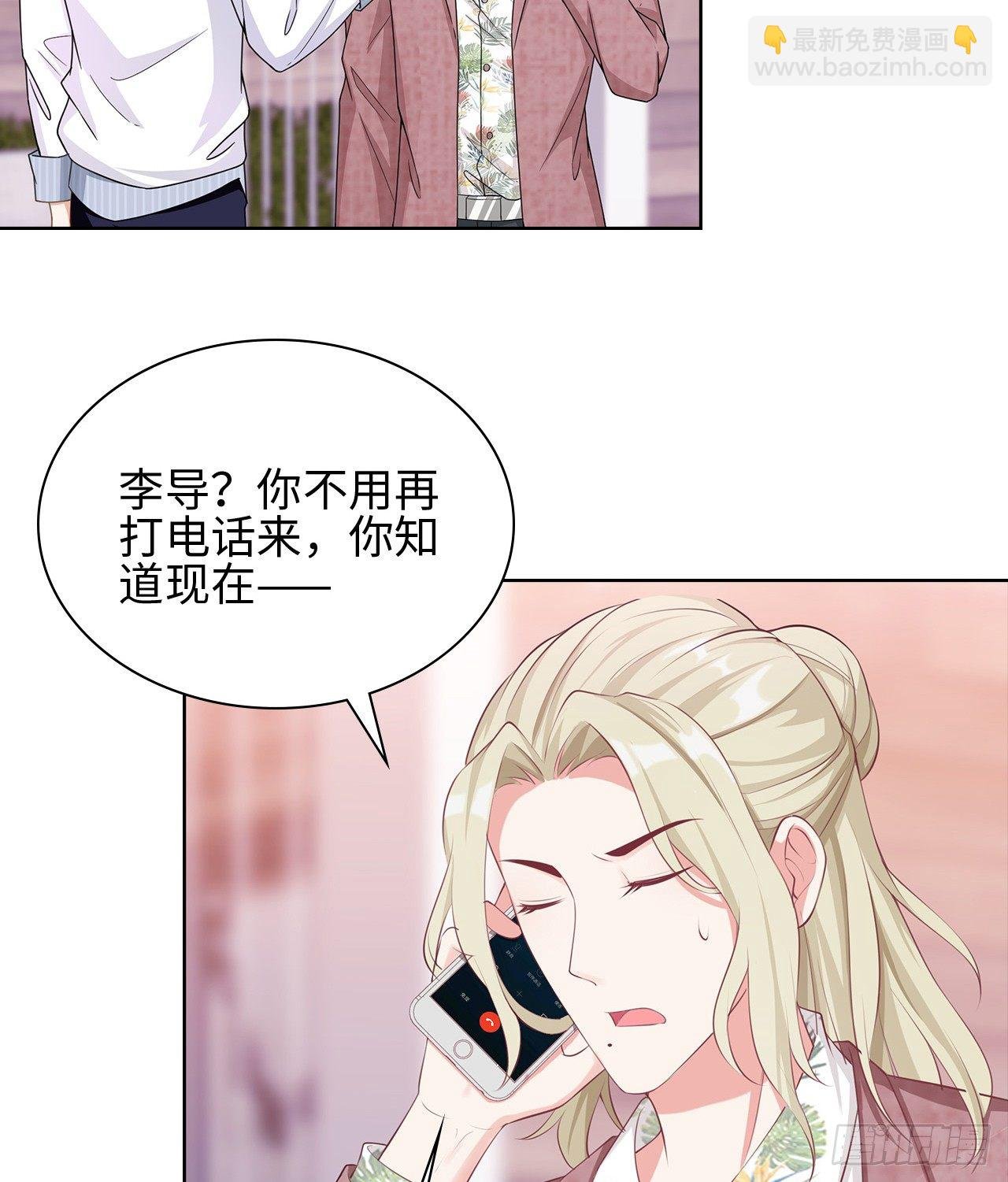18话：……阿骐？