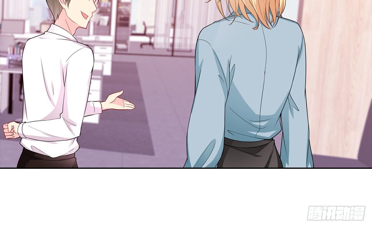 18话：……阿骐？