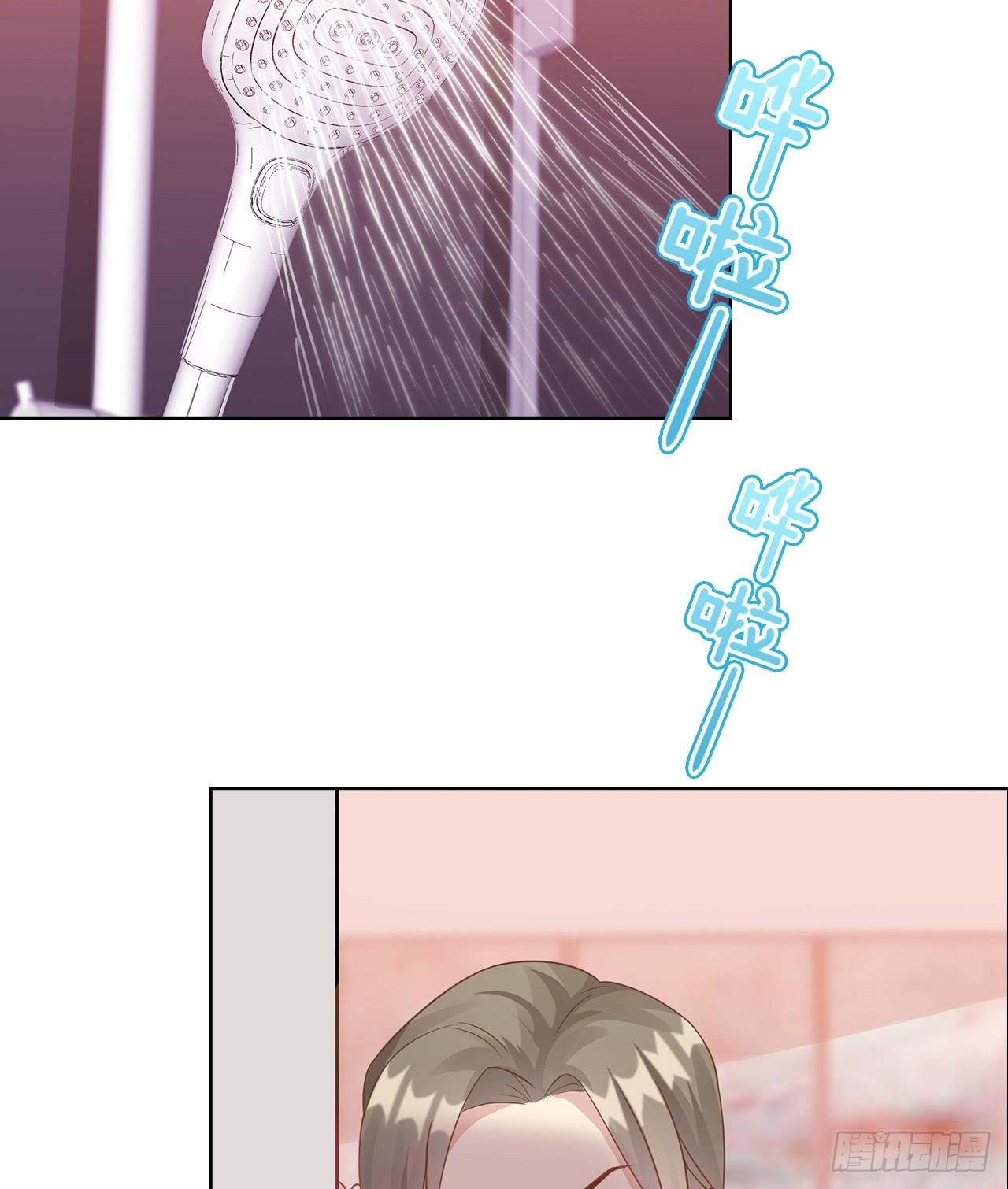 18话：……阿骐？