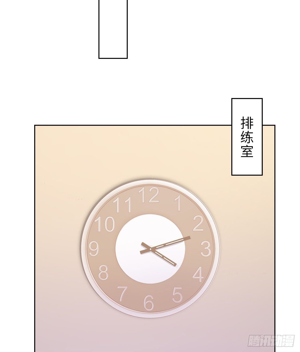 12话：赢过她们，没问题