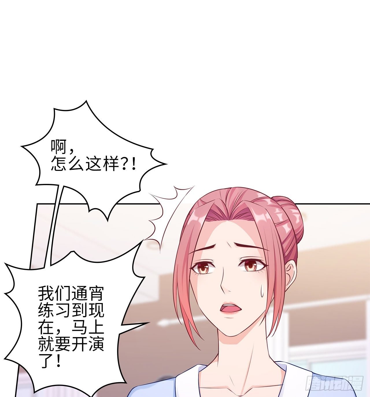 12话：赢过她们，没问题