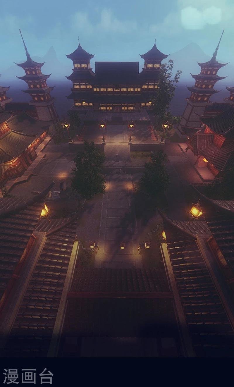 预告