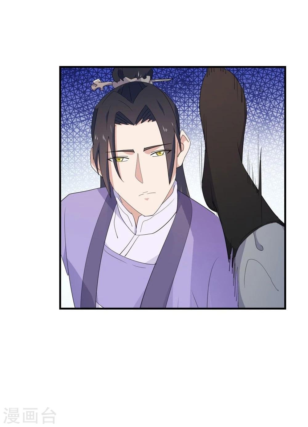 第9话 身手不凡