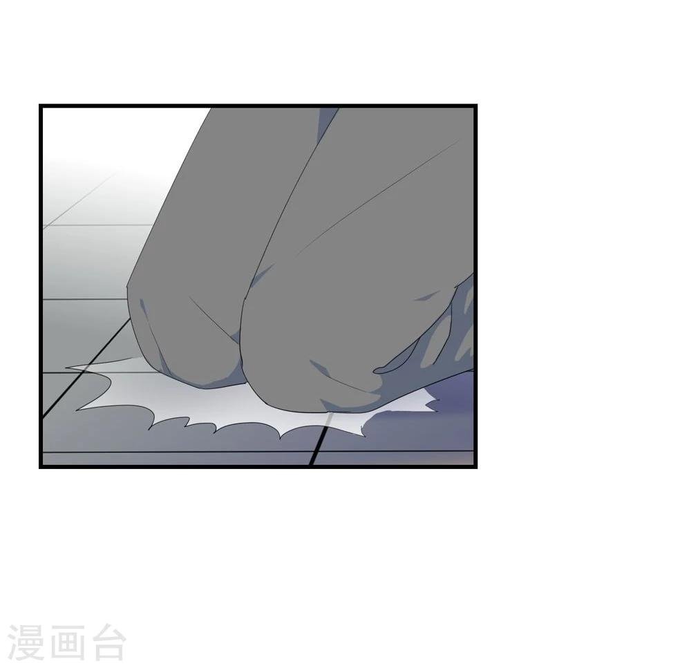 第10话 击退打手