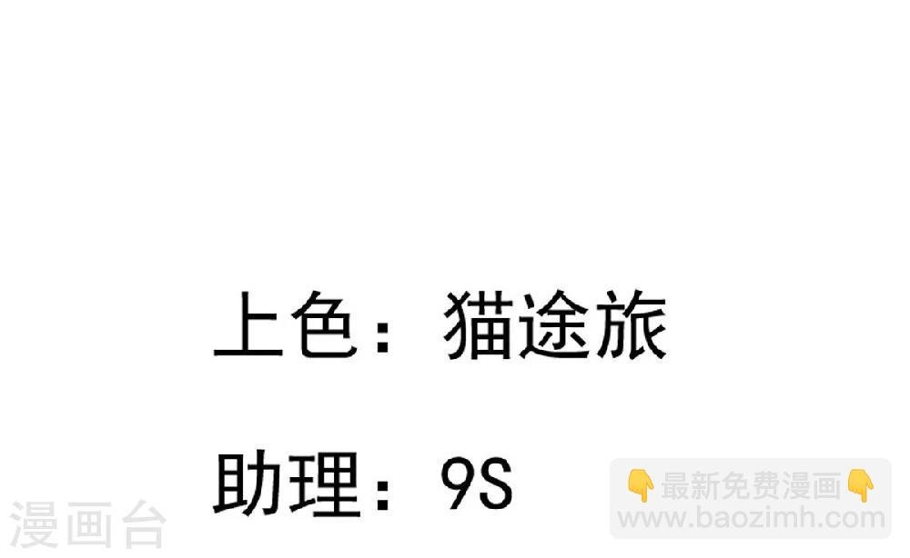 第11话 集市游玩