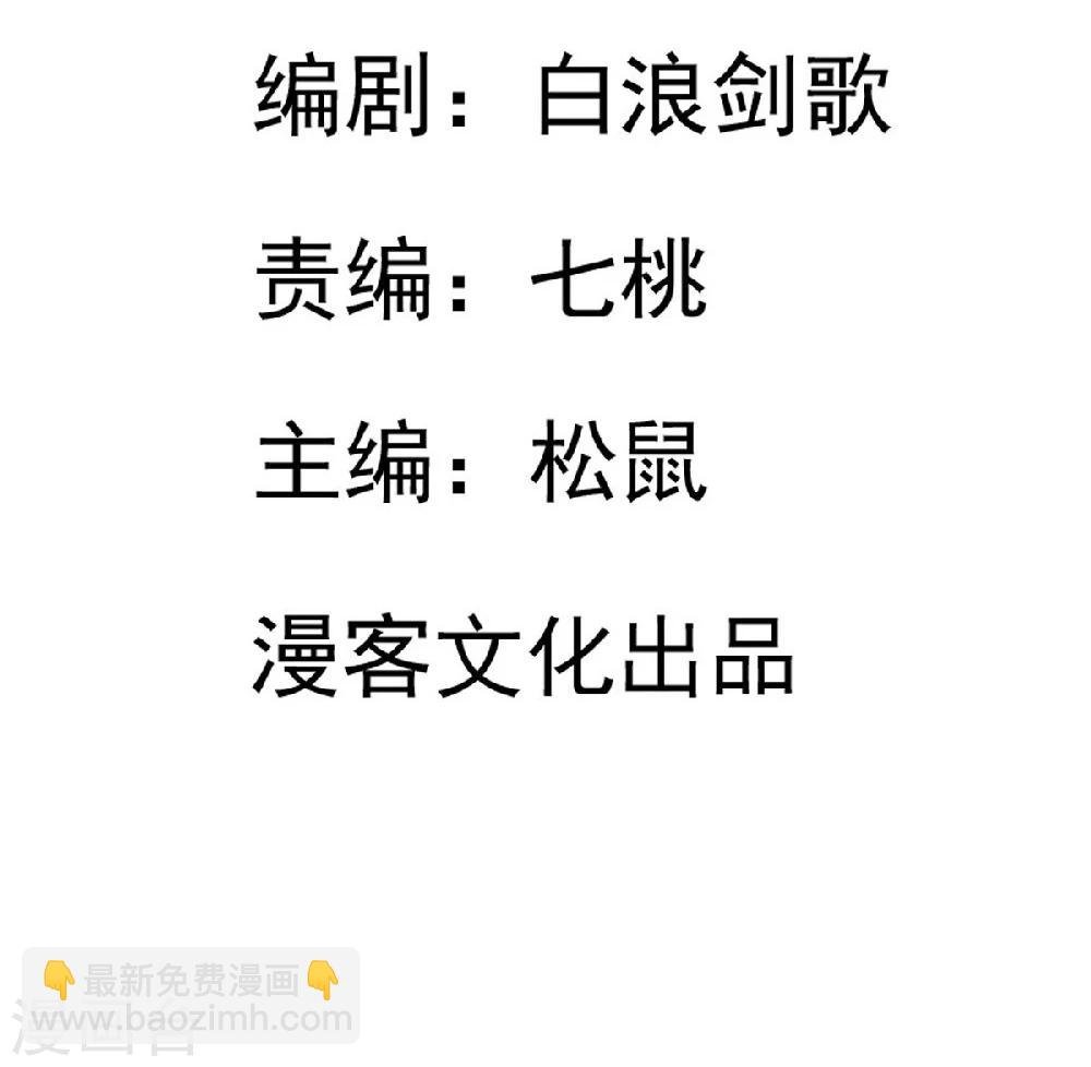 第11话 集市游玩