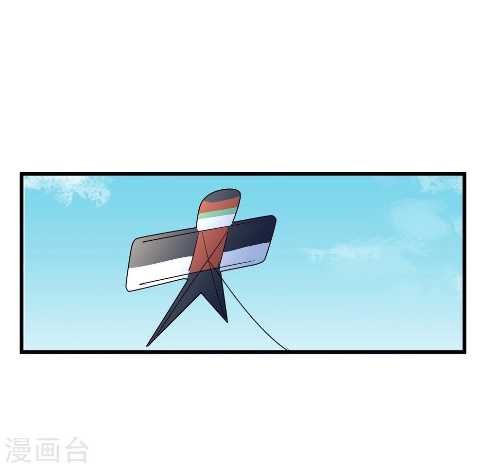 第11话 集市游玩