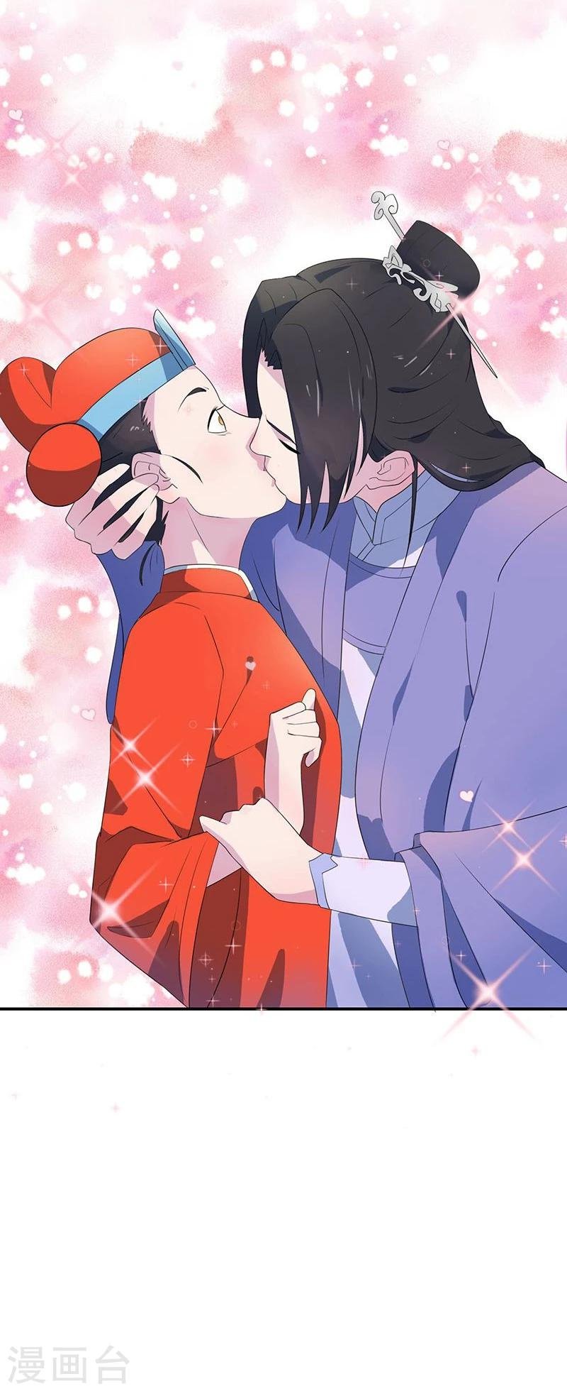 第2话 王爷抢驸马