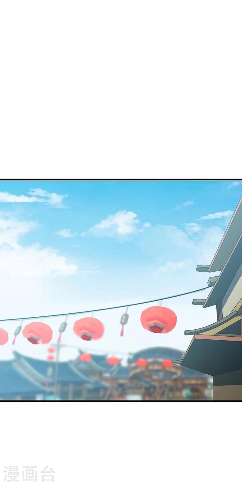 第5话 初来乍到