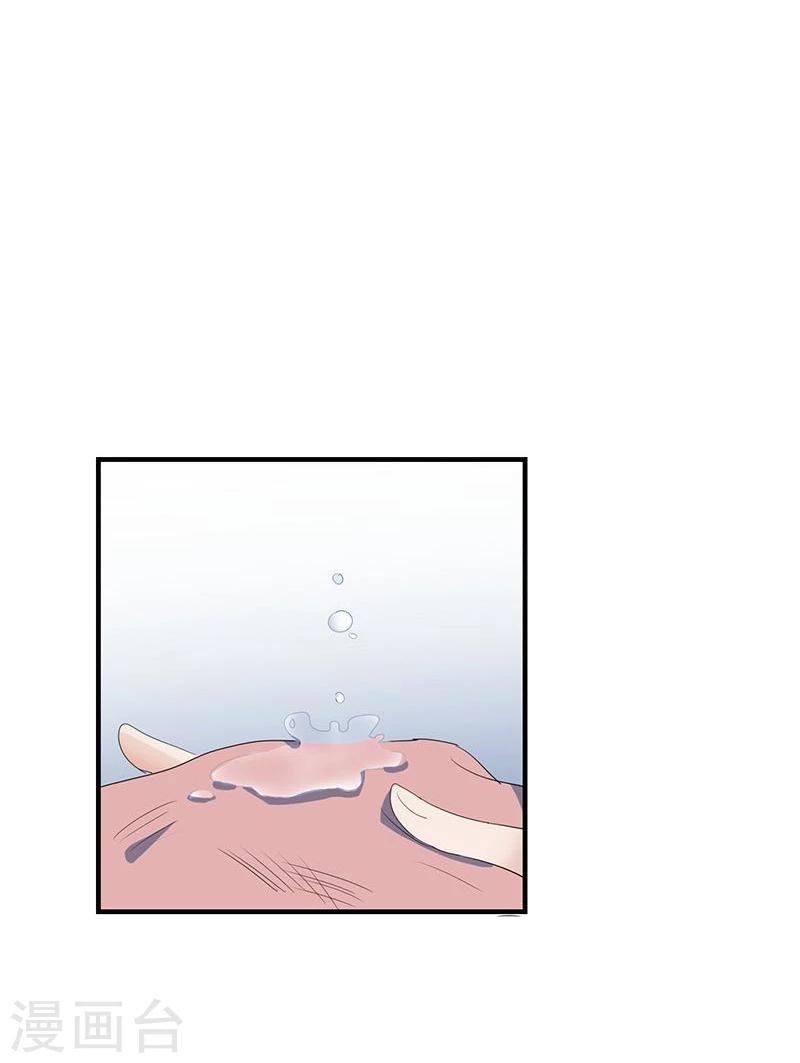 第6话 小人刁难