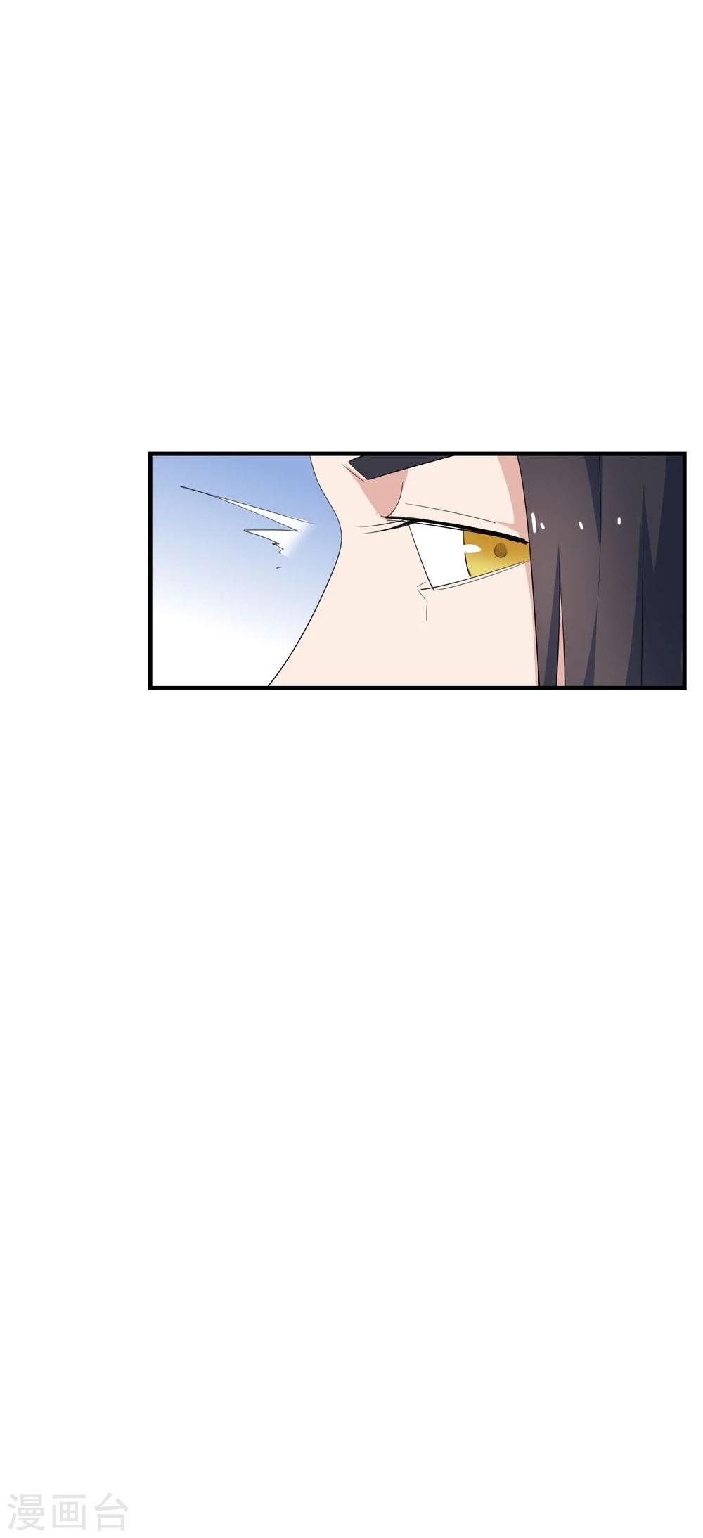 第7话 贵人相助