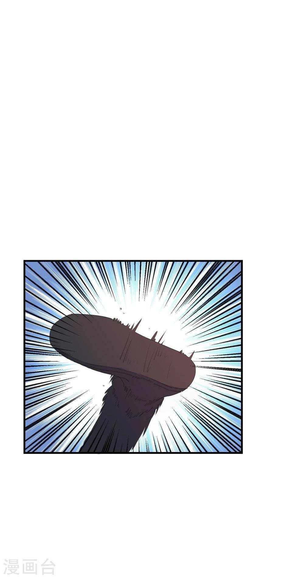 第7话 贵人相助