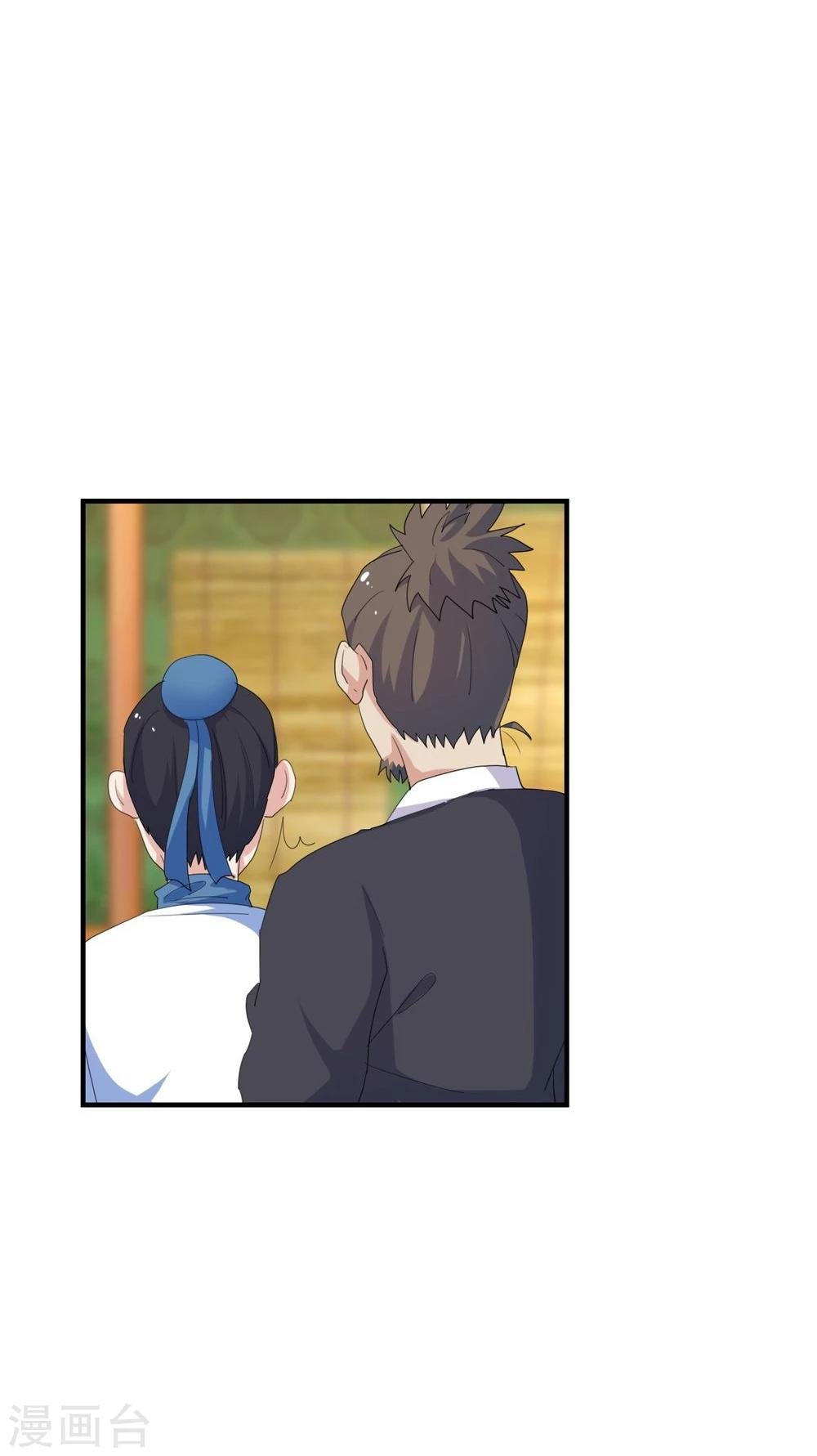 第8话 小人寻仇