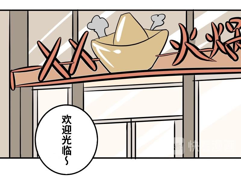 第二十一话