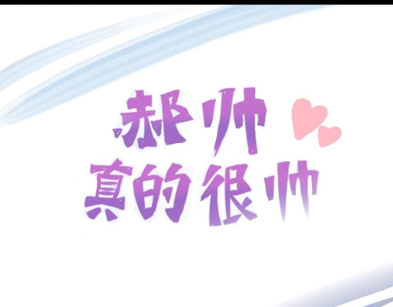 第十二话