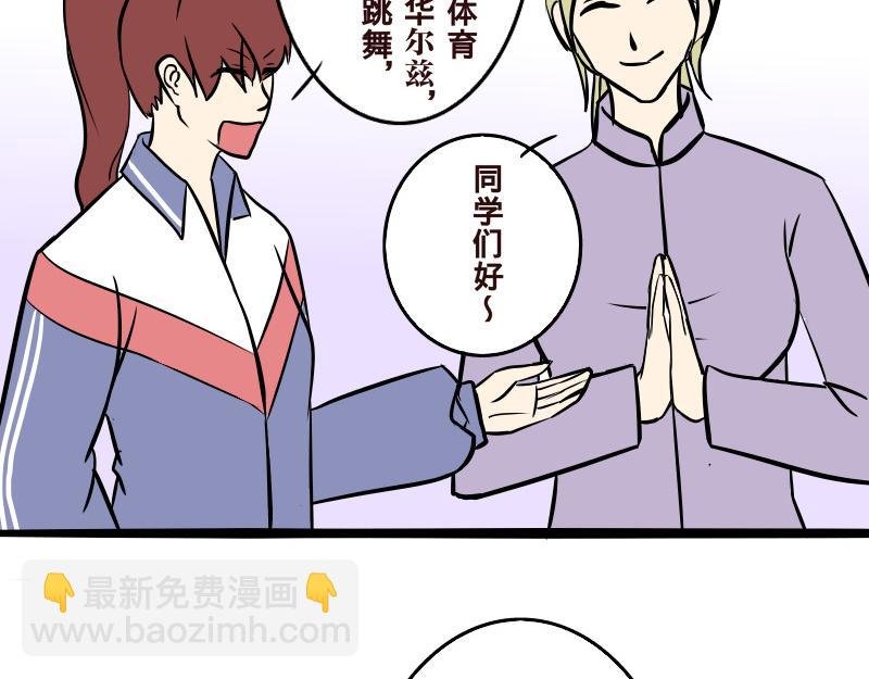第十二话