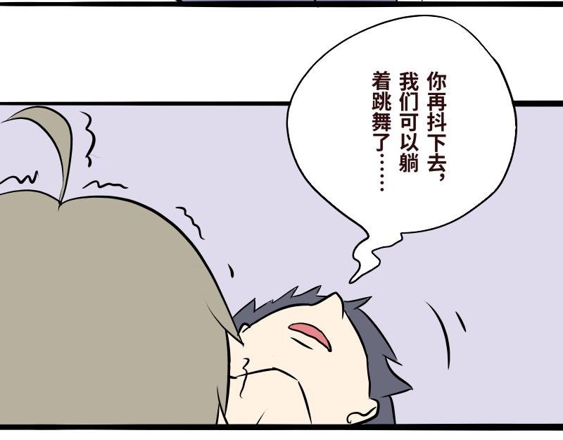 第十二话