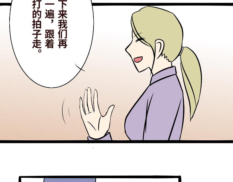 第十二话