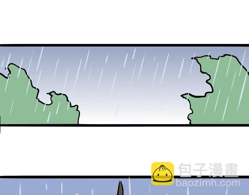 第十二话