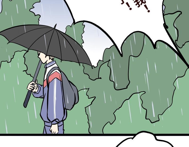 第十二话
