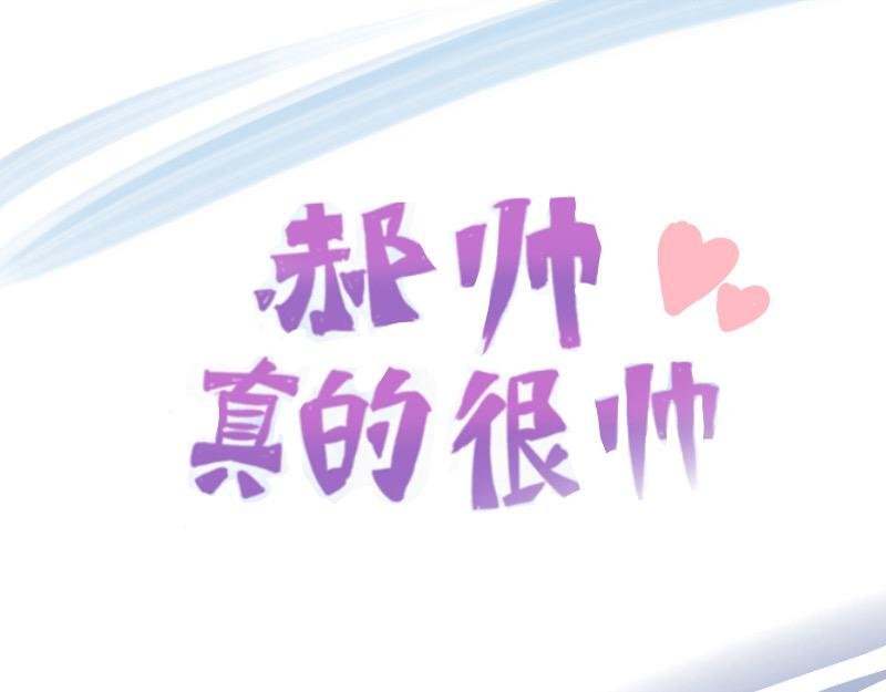 第十一话