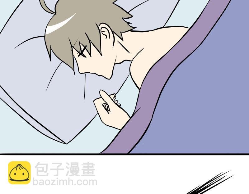 第十一话