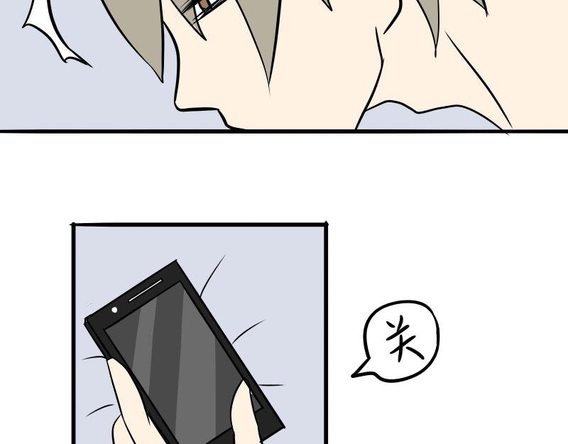 第十一话