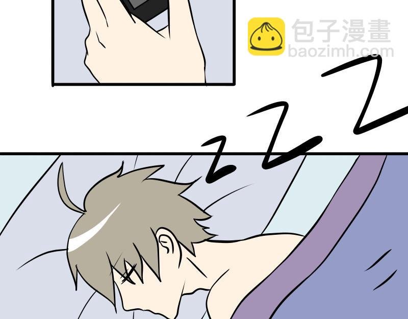 第十一话