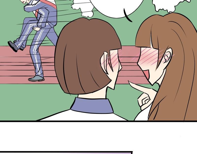 第十一话