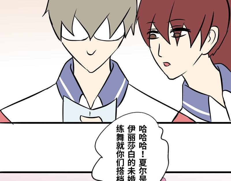 第十一话