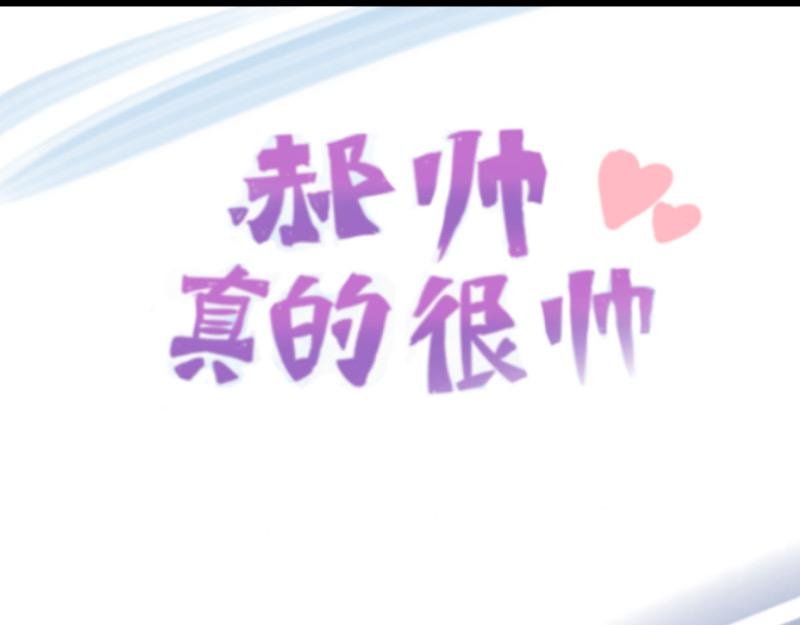 第十话