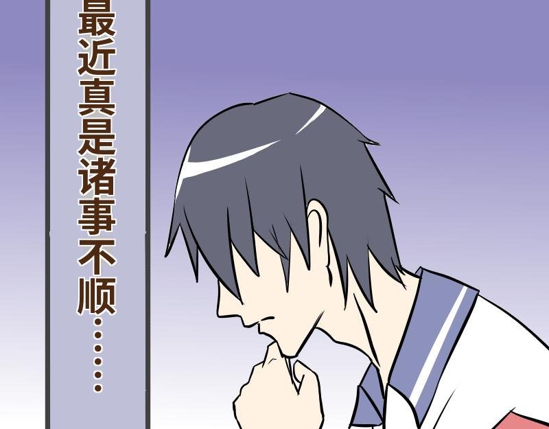 第十话
