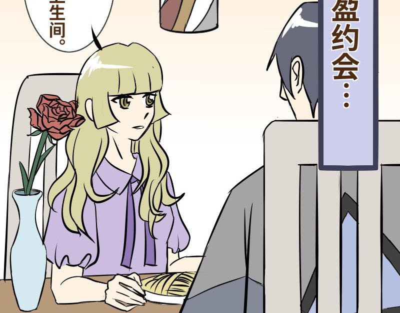 第十话