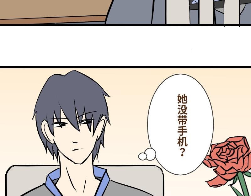 第十话