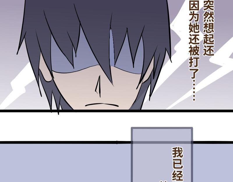 第十话