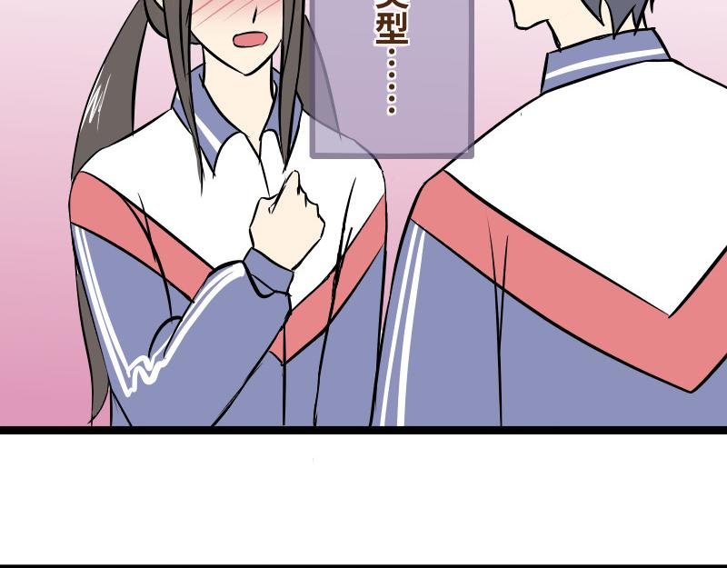 第十话