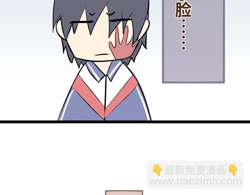 第十话