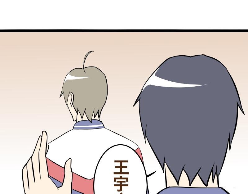 第十话