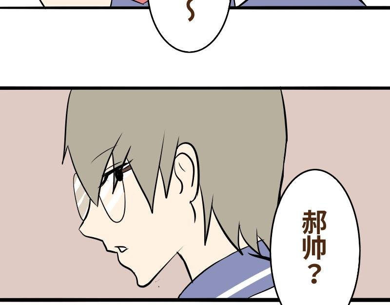 第十话