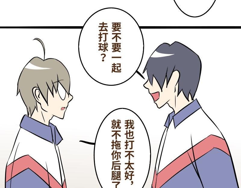 第十话