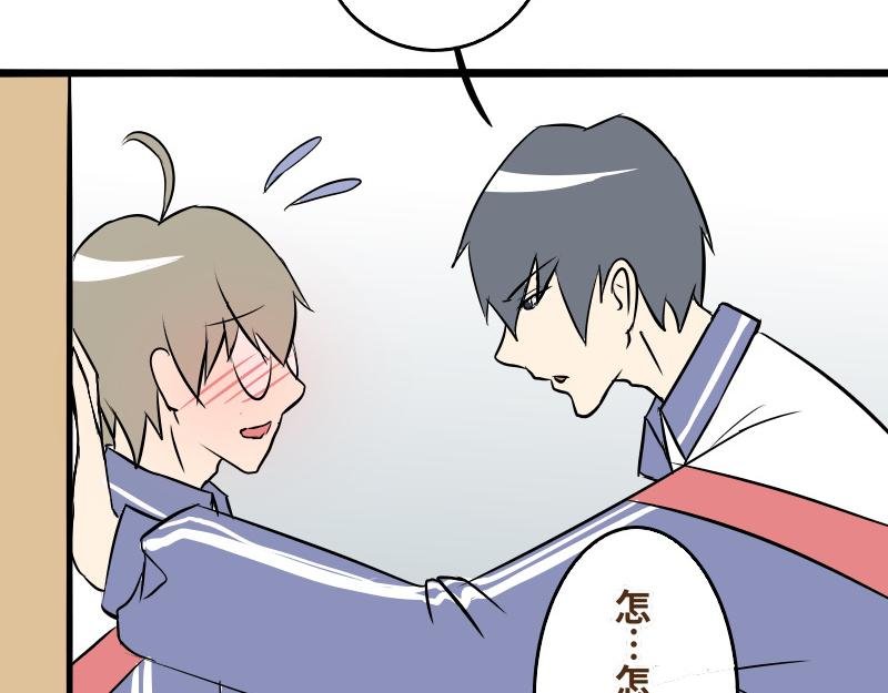 第十话