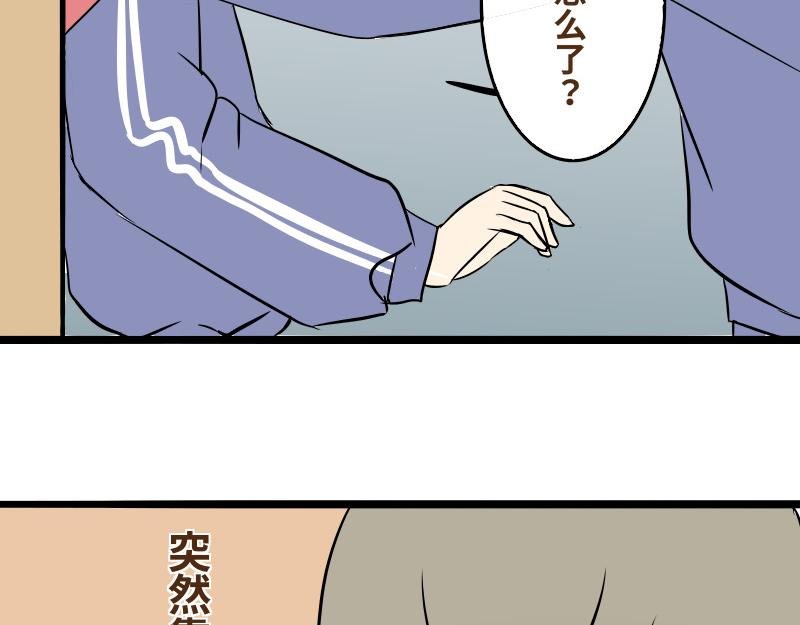 第十话